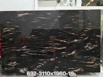 African Prada Gold Stone Quartzite