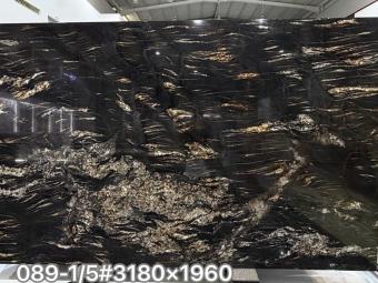 African Prada Gold Quartzite Black Stone with Gold Veining