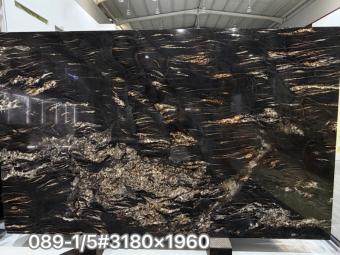 Titanium Gold Granite Slab