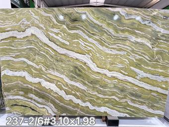 Bvlgari Green Quartzite Slabs