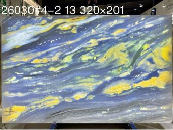 Translucent Blue Quartzite Slab