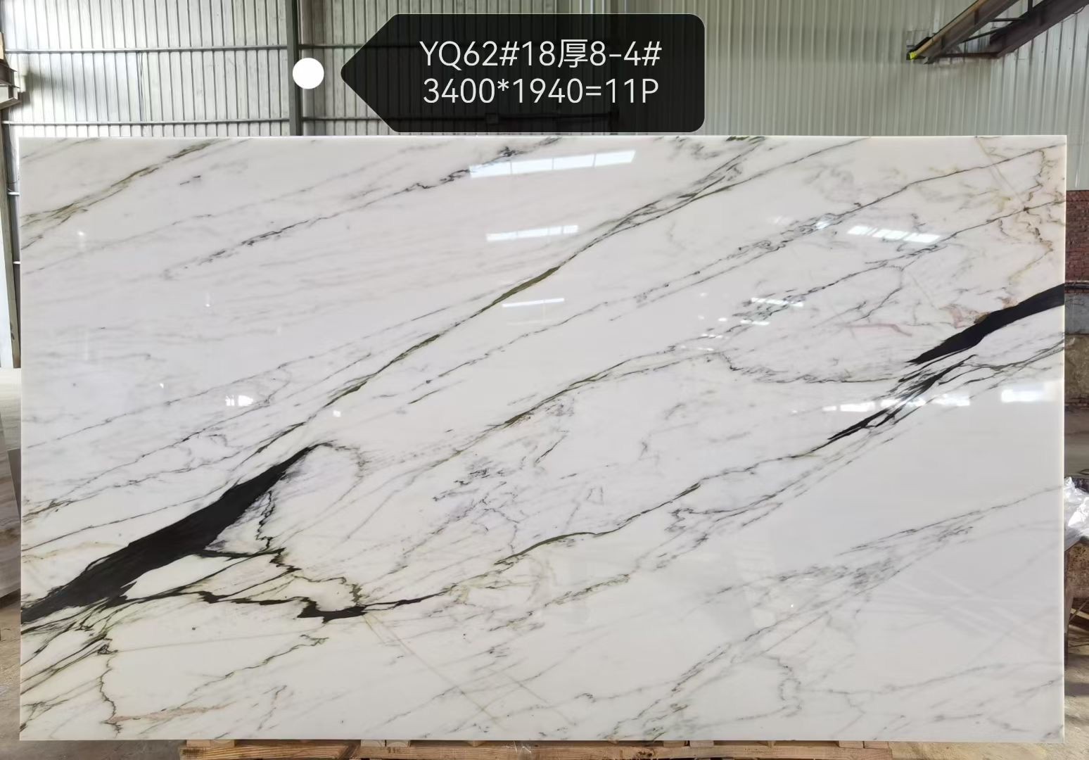 Oriental Fish Belly White marble slab