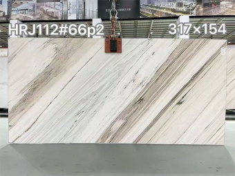 Palissandro White Marble slab with linear grey beige and brown veining