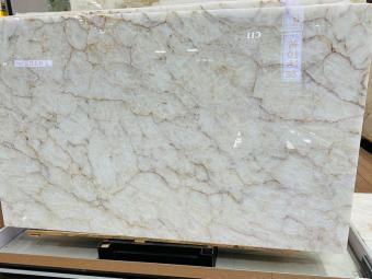 Brazilian Crystal White Translucent Quartzite Slab