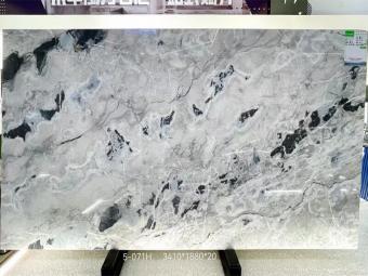 Arctic Ocean Quartzite