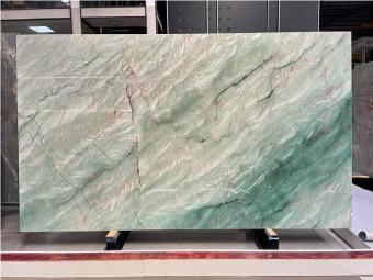 Brazilian Gaya Quartzite