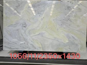 Jade Cloud Marble Slab
