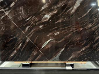 Badarison Brown Quartzite Slabs