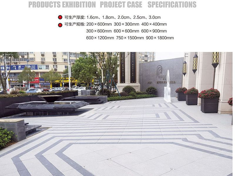What is the best alternative material of marble and granite paving stone and wall cladding?